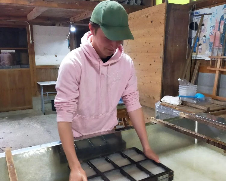 Artisanal Washi Paper and Mochi Making Experience in Kyoto