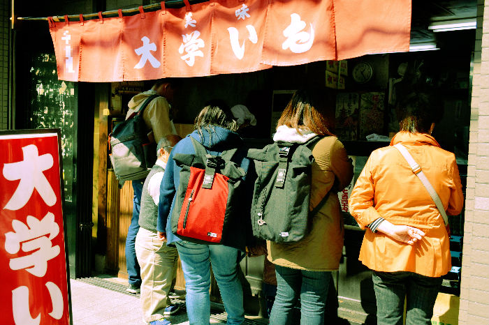 Asakusa Tokyo Food Tour