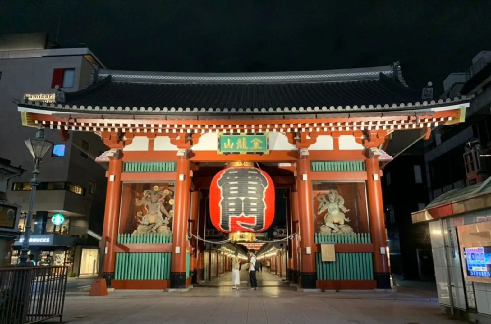 Asakusa Twilight Evening Tour