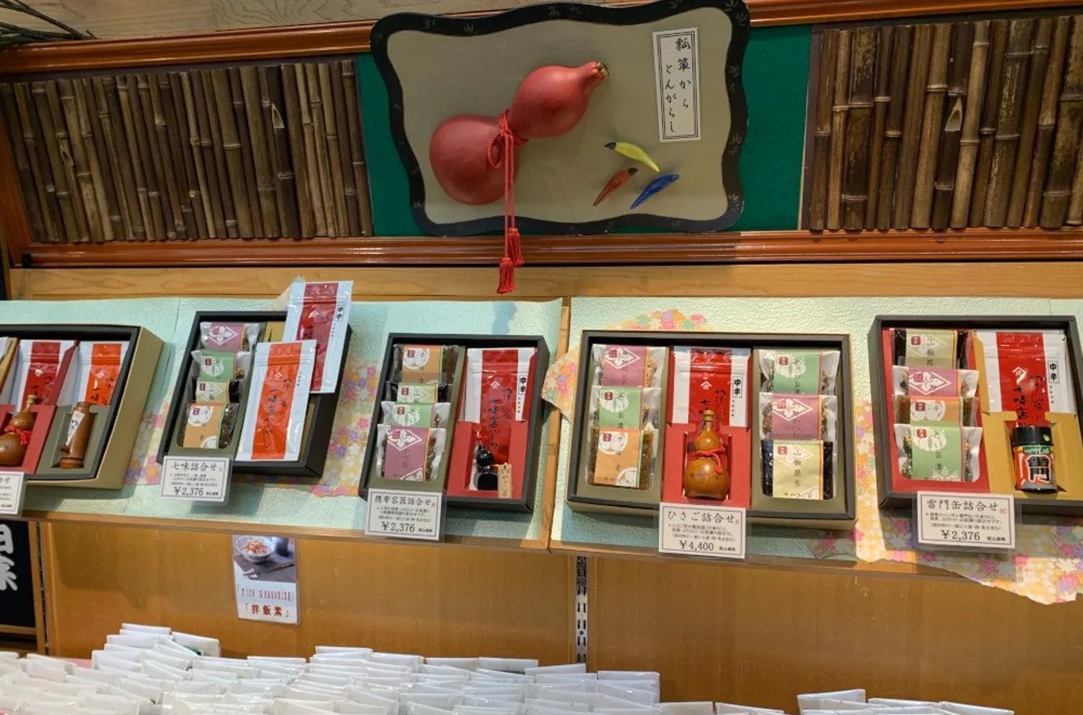 Asakusa Twilight Evening Tour