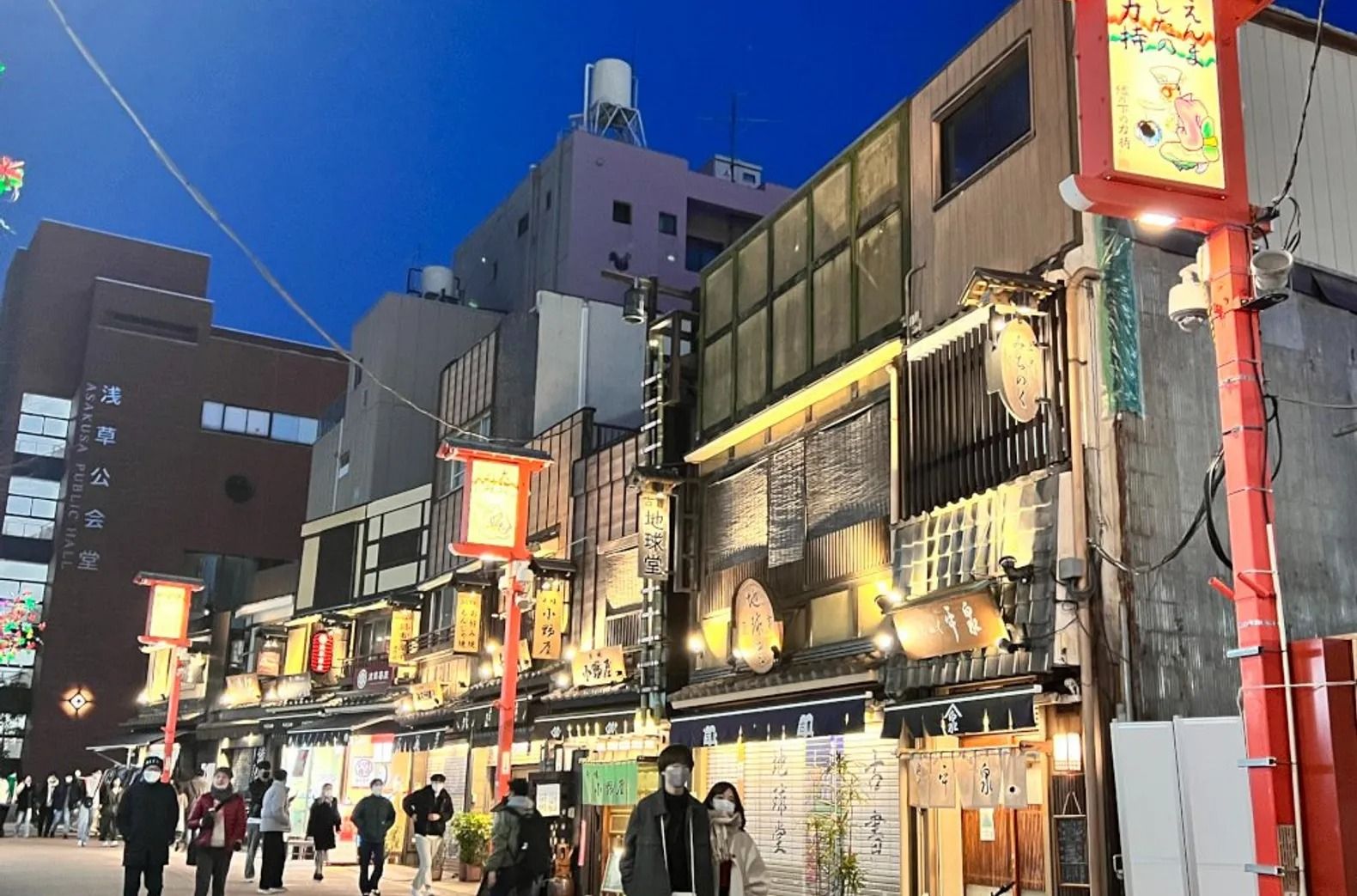 Asakusa Twilight Evening Tour