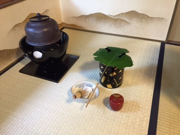Authentic Tea Ceremony near Golden Pavilion Kyoto