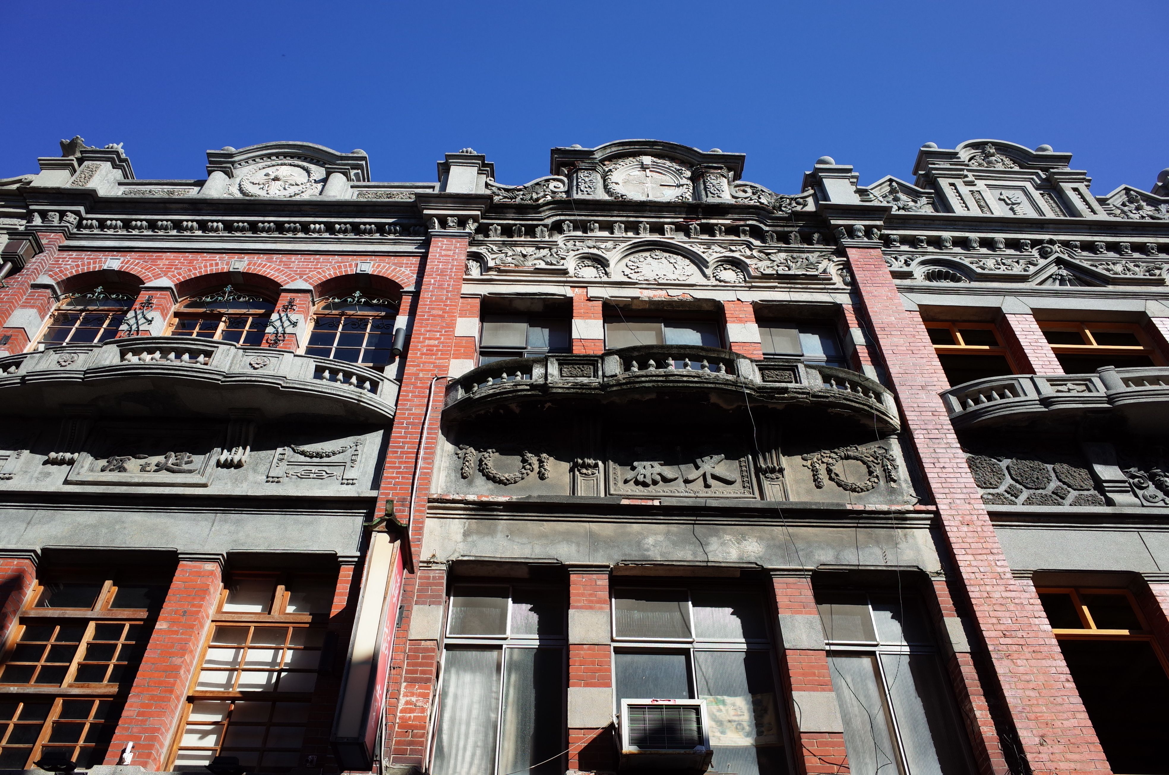 Be a Local Tea Drinker: A Walk Through Time and an Authentic Getaway in Old Taipei