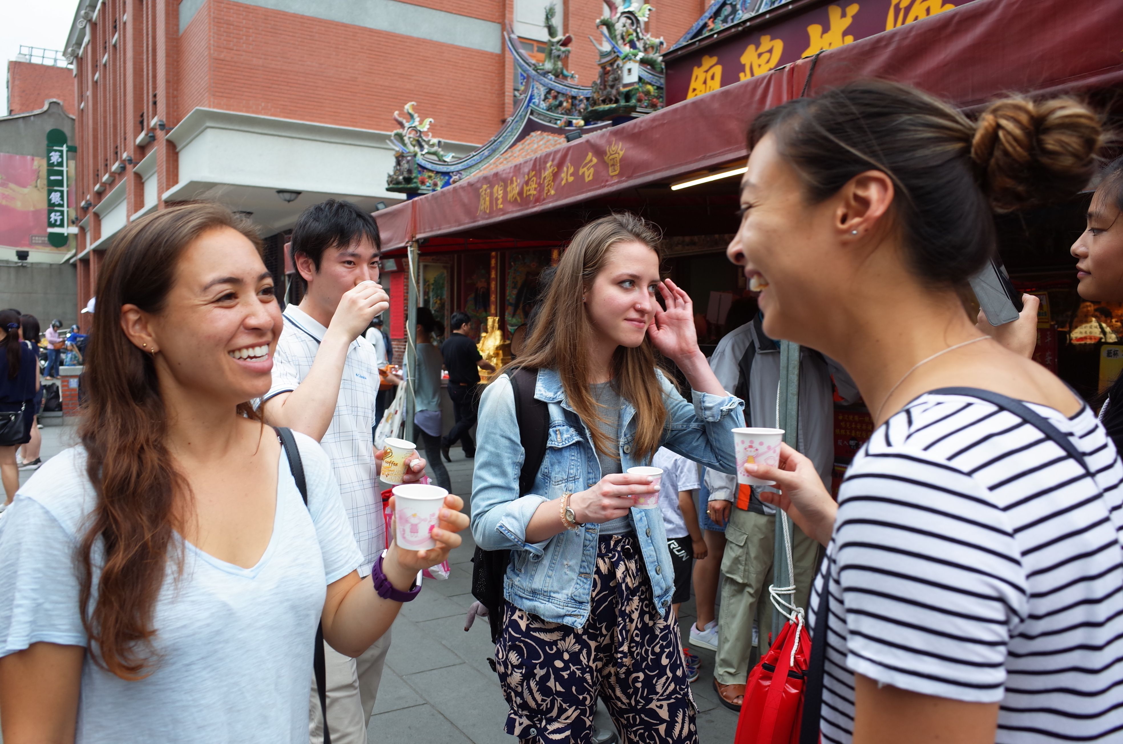 Taipei Walking Tour: Be a Local Tea Drinker: A Walk Through Time and an ...