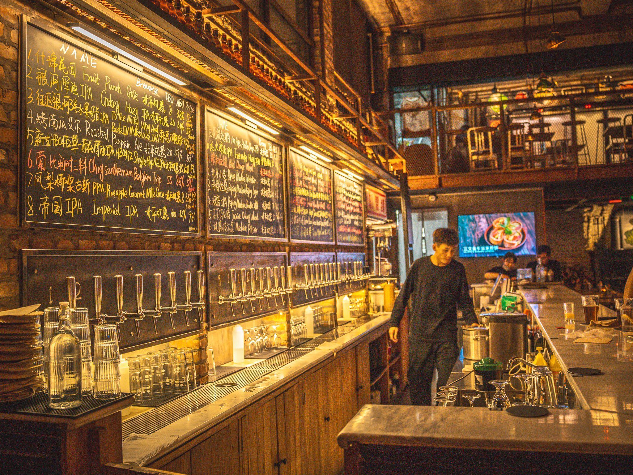 Beijing Hutong Walking Food and Beer Tour at Hidden Restaurants