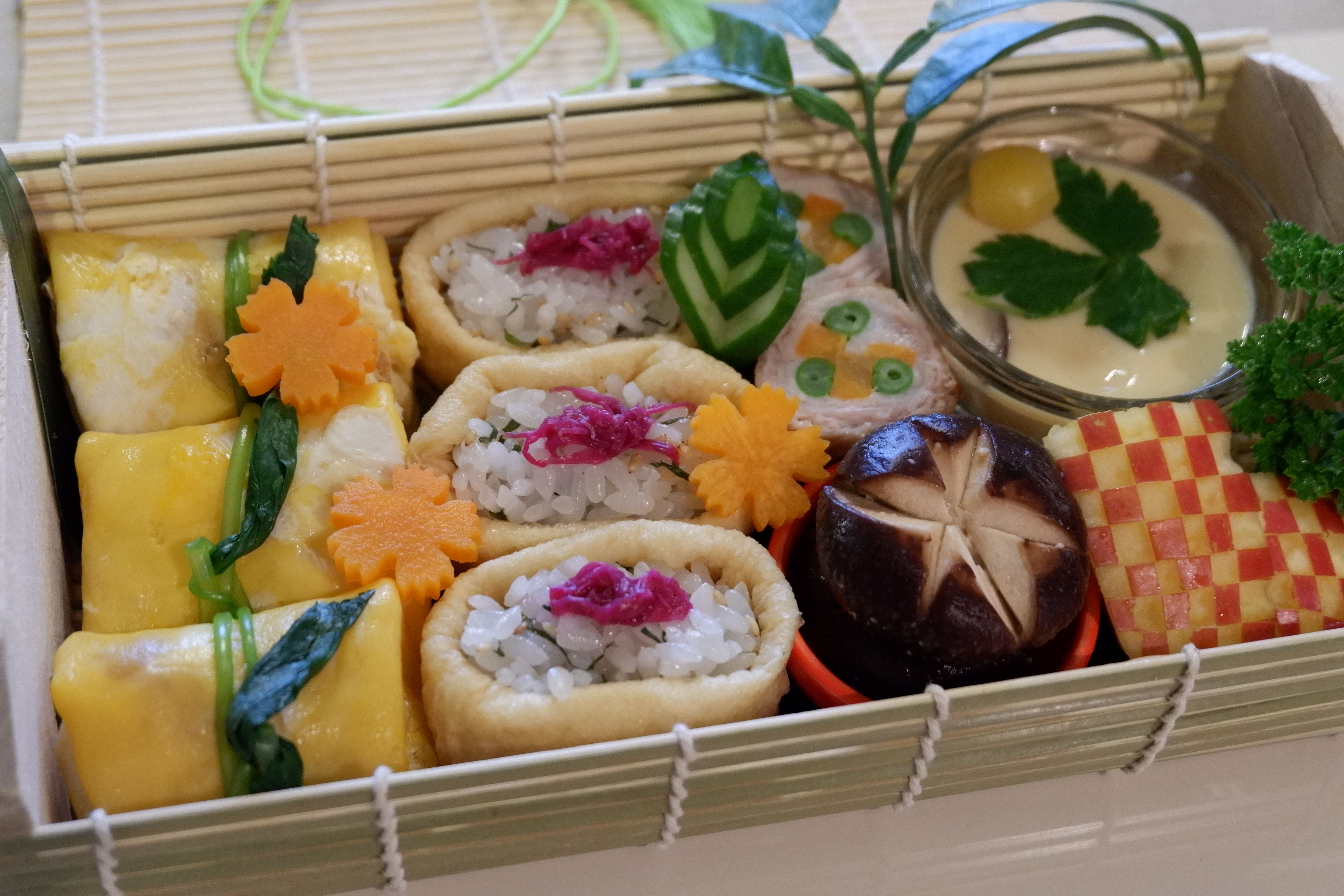 The Art Of Bento: Stunning Designs & Delicious Flavors - om4vegr