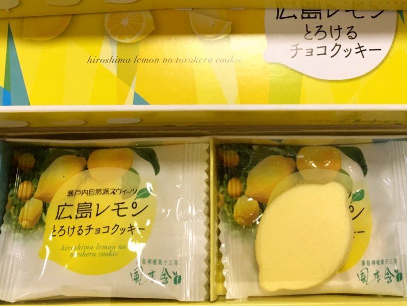 Best of Hiroshima Food Tour