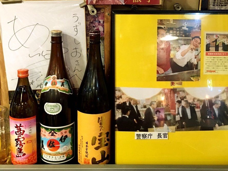 Best of Hiroshima Food Tour