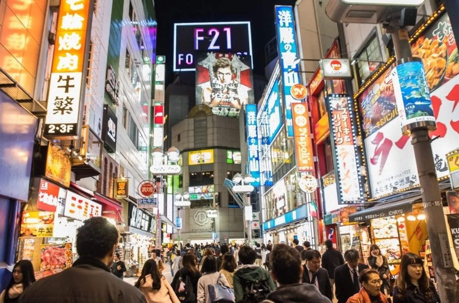 Best of Shibuya Evening Food Tour
