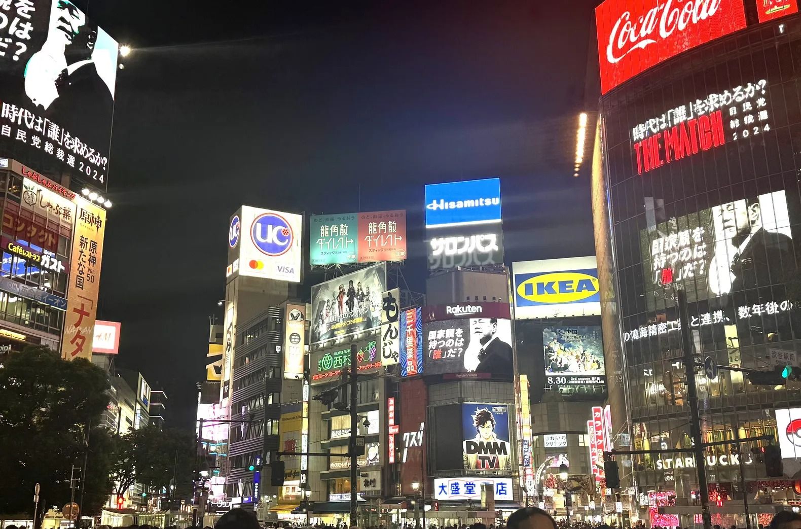 Best of Shibuya Evening Food Tour