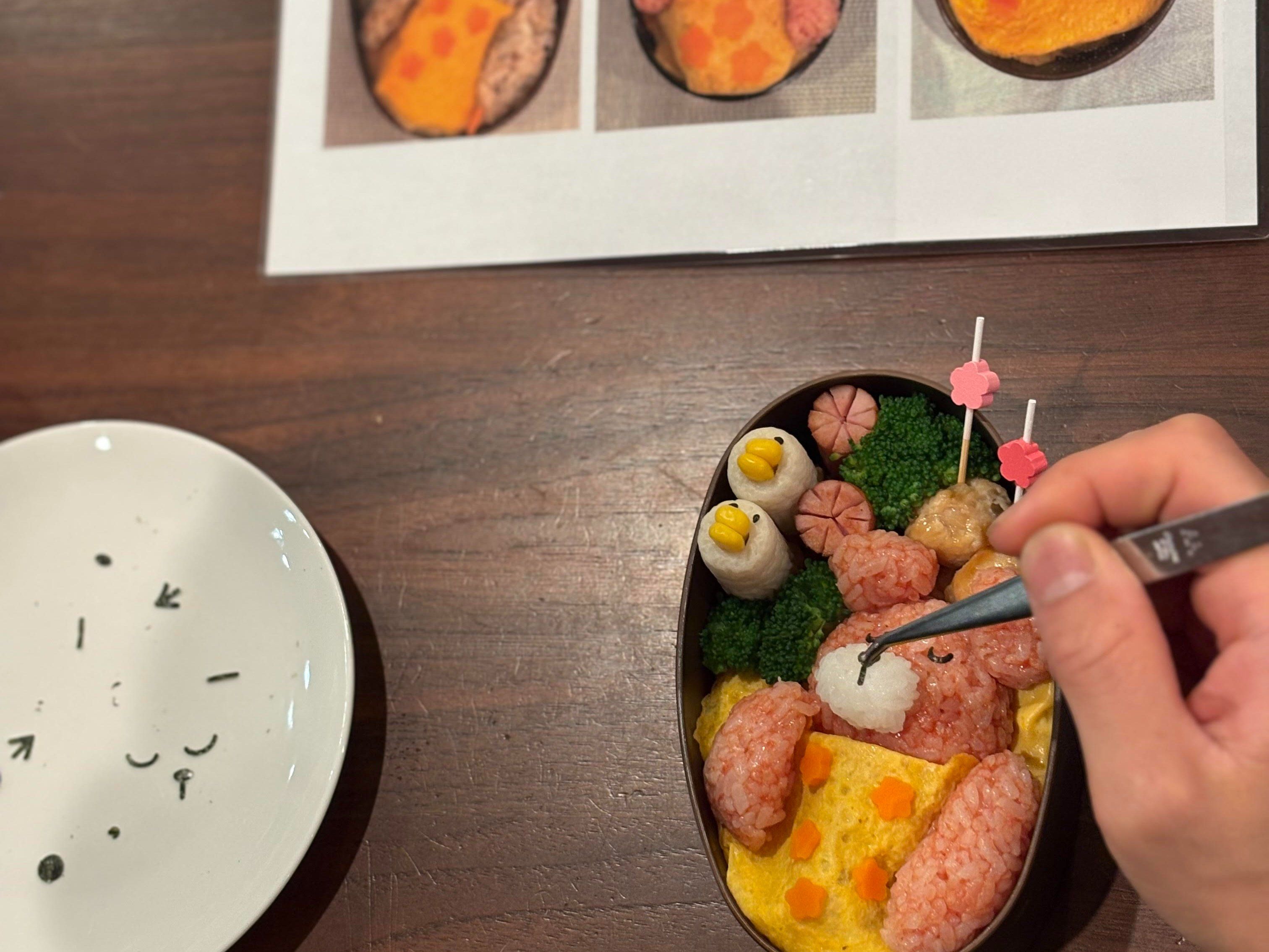 Atelier de confection de bentos à personnages à Nagoya : Kyaraben pour tous