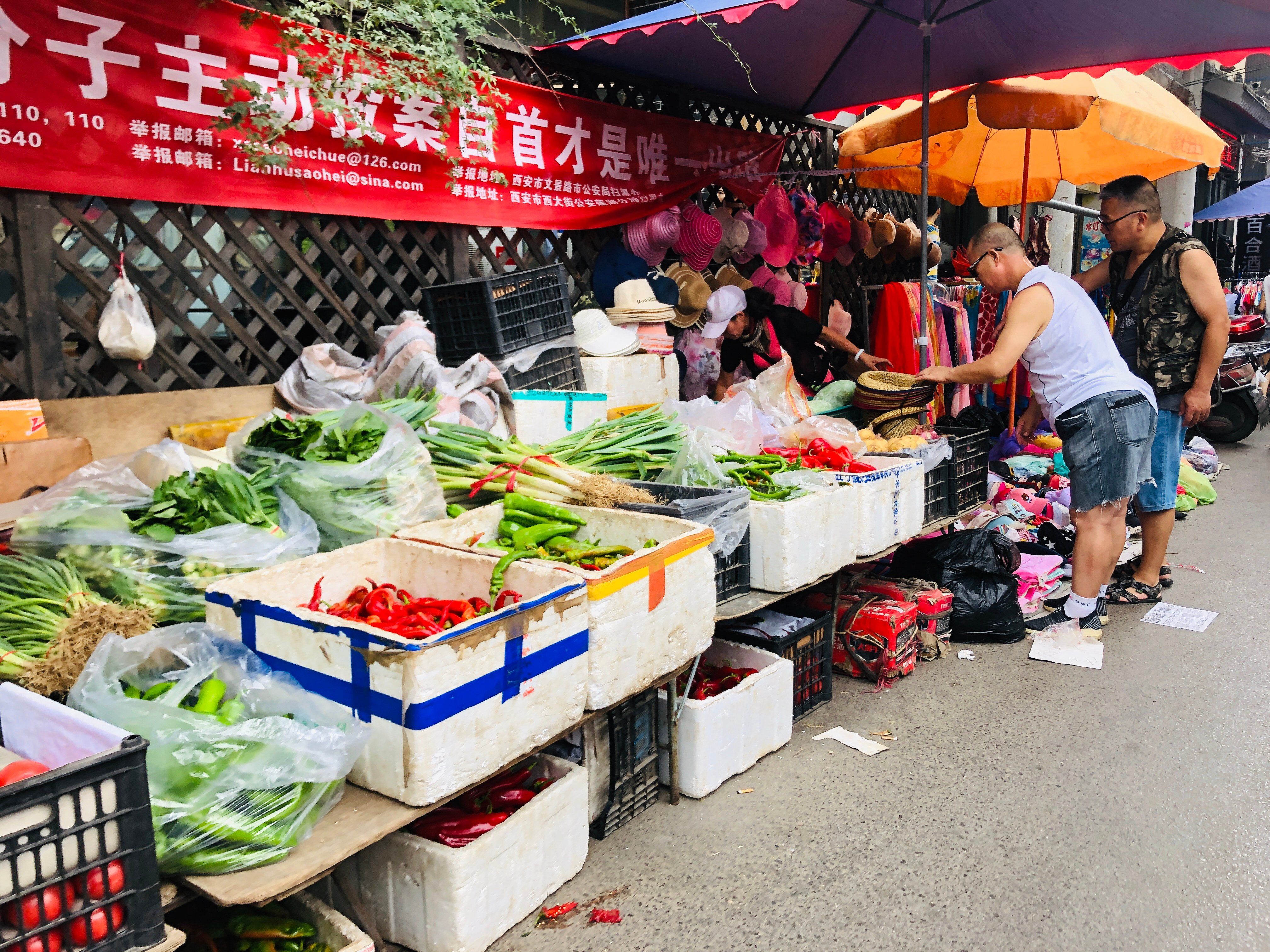 Dumpling-Making Workshop & Local Market Tour
