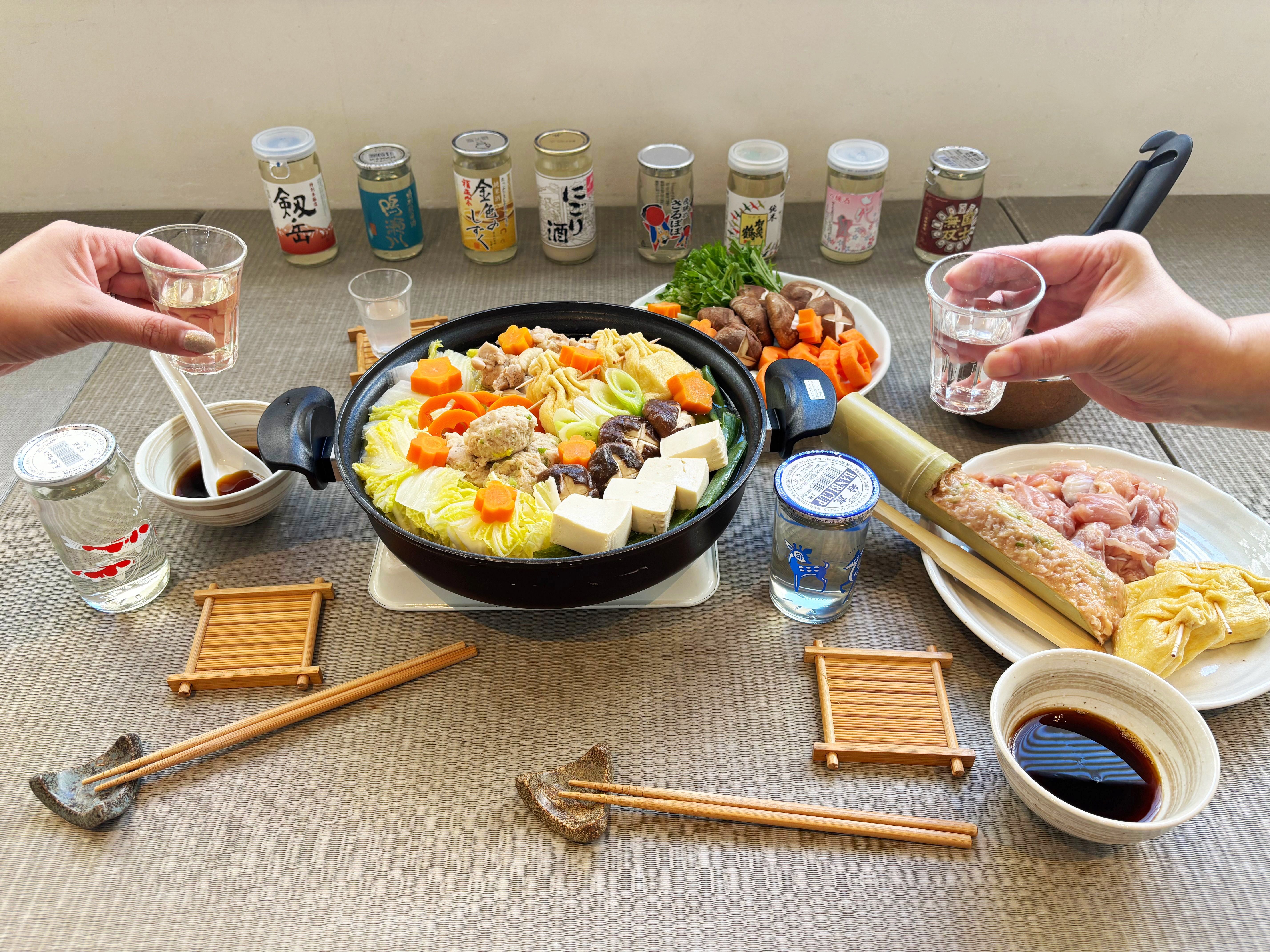 Cook Like a Sumo Wrestler: Chanko Nabe & Sake Tasting Experience