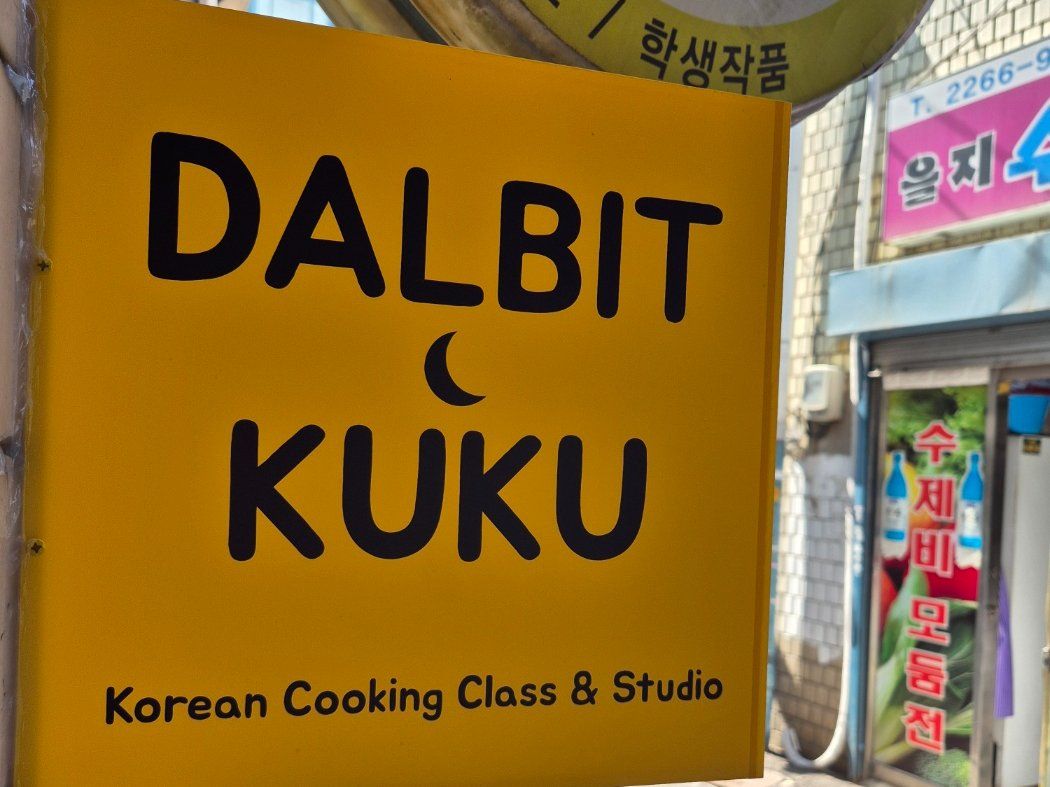 Traditional Korean 6-Dish Cooking Class with Hidden Alley Tour in Seoul