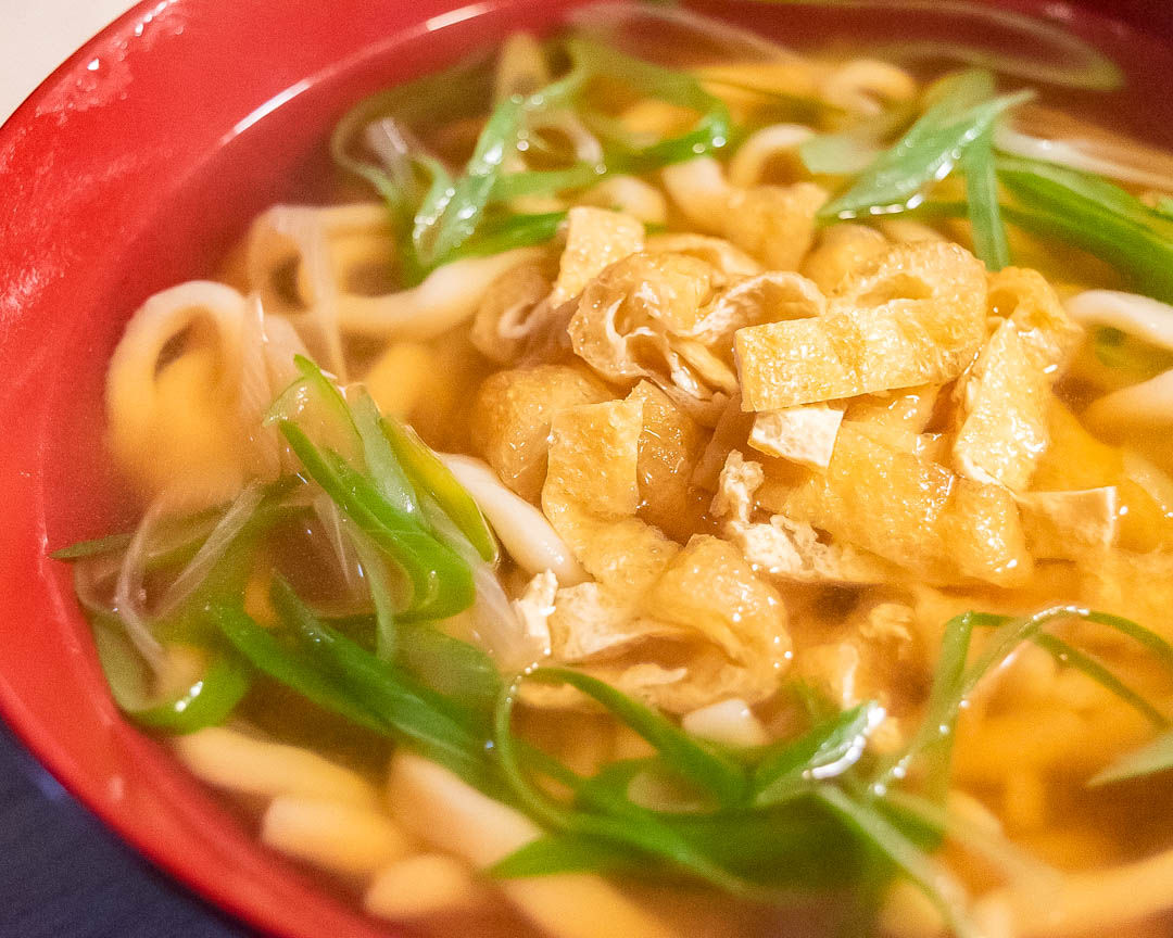 Crafting Traditional Udon from Scratch in Kyoto
