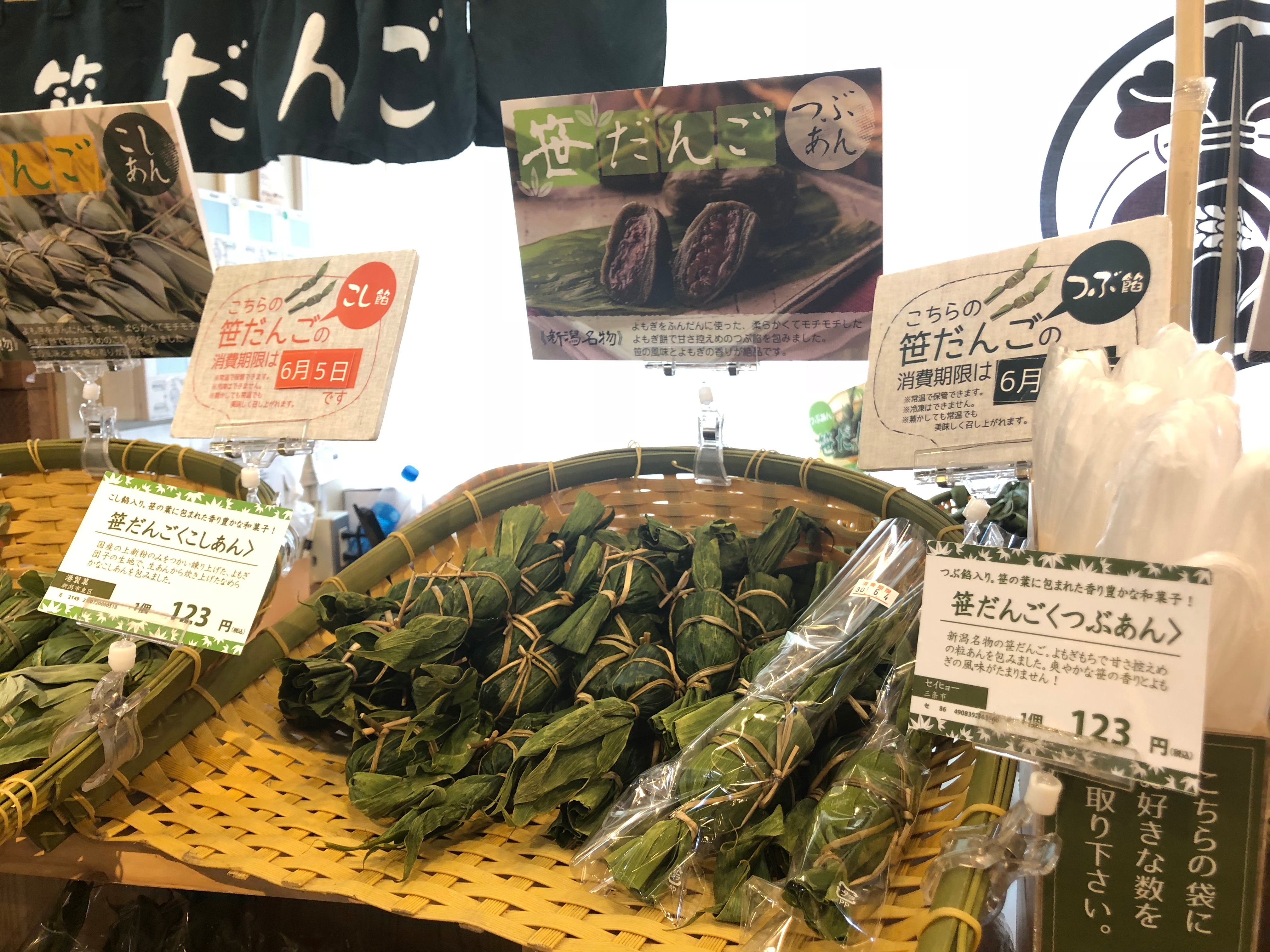 Visite culinaire kawaii et pop culture à Harajuku, Tokyo : un endroit super mignon !