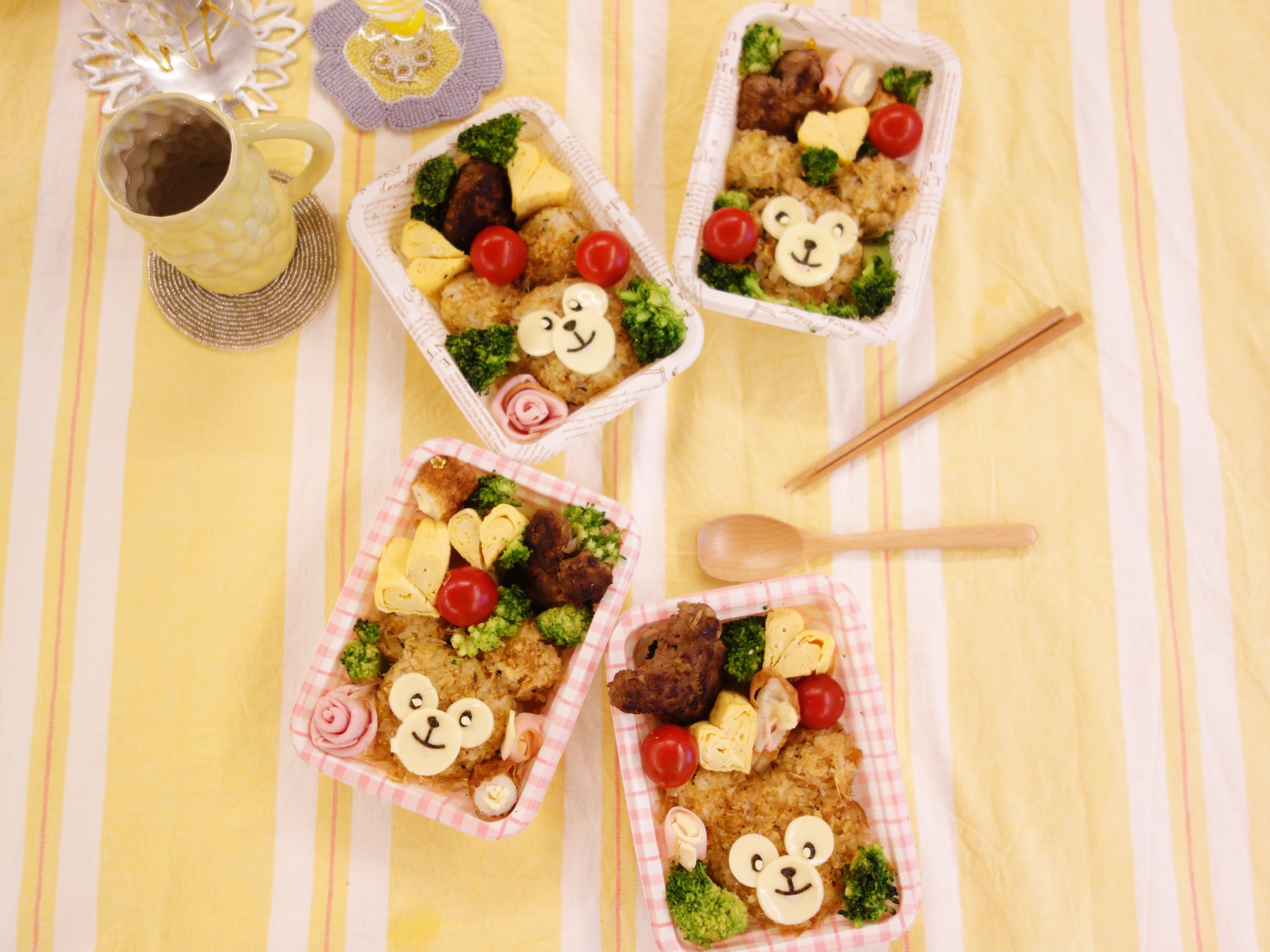 Create a Kawaii Teddy Bear Bento in Tokyo
