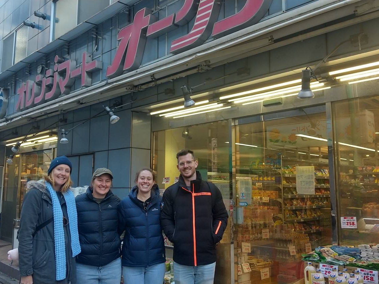 Traditional Japanese Sushi Rolls & Japanese Rolled Omelette Making with a Pro Chef + Local Supermarket Tour