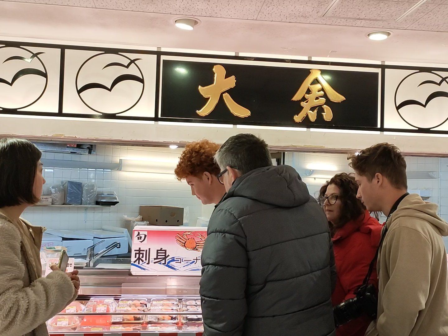 Traditional Japanese Sushi Rolls & Japanese Rolled Omelette Making with a Pro Chef + Local Supermarket Tour
