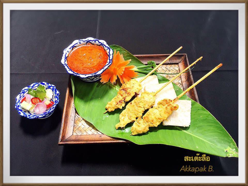 Morning Cooking Program with Market Tour with Thai Master Chef at Sukho Cuisine Koh Lanta