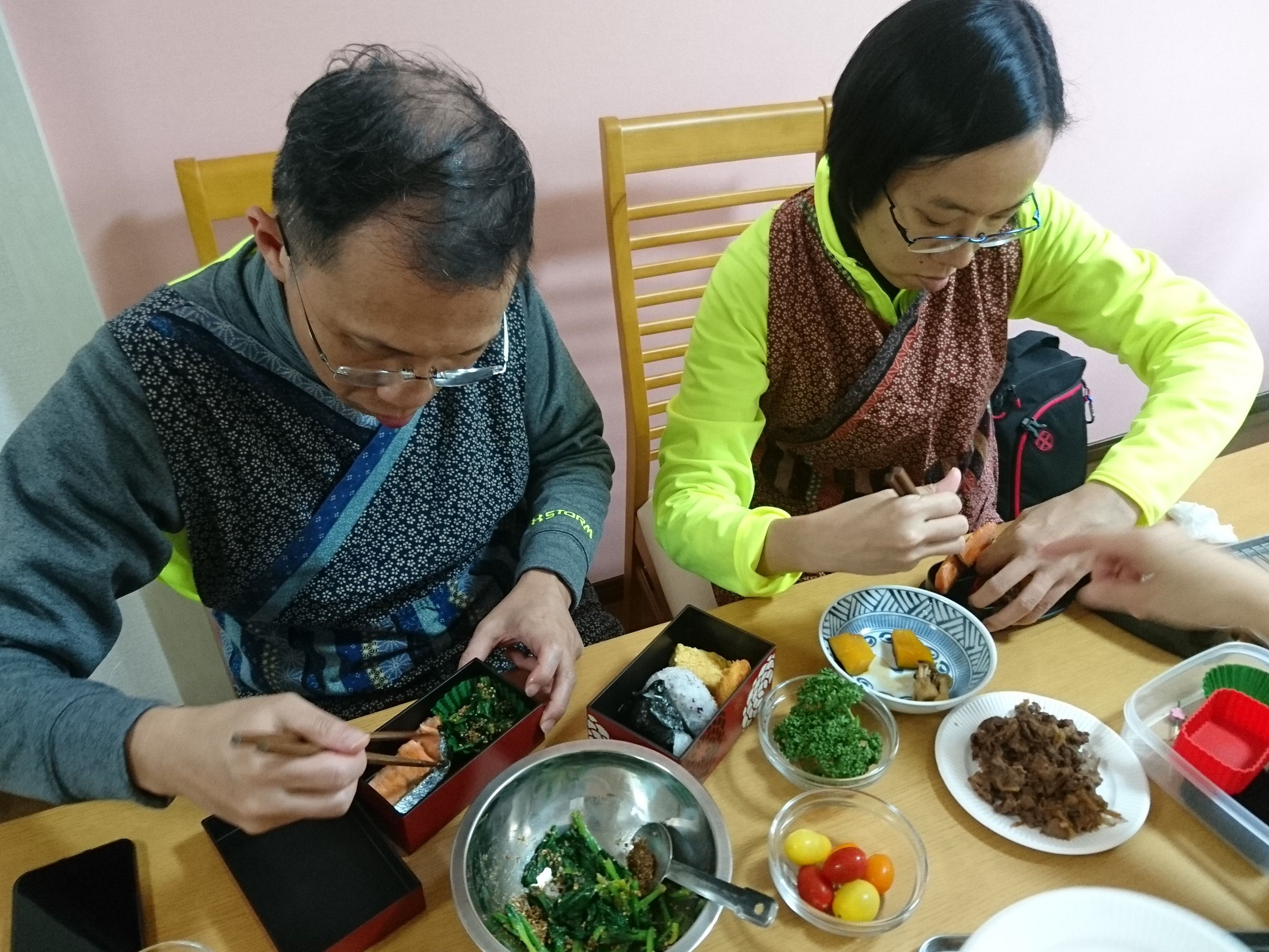 Enjoy Making a Bento