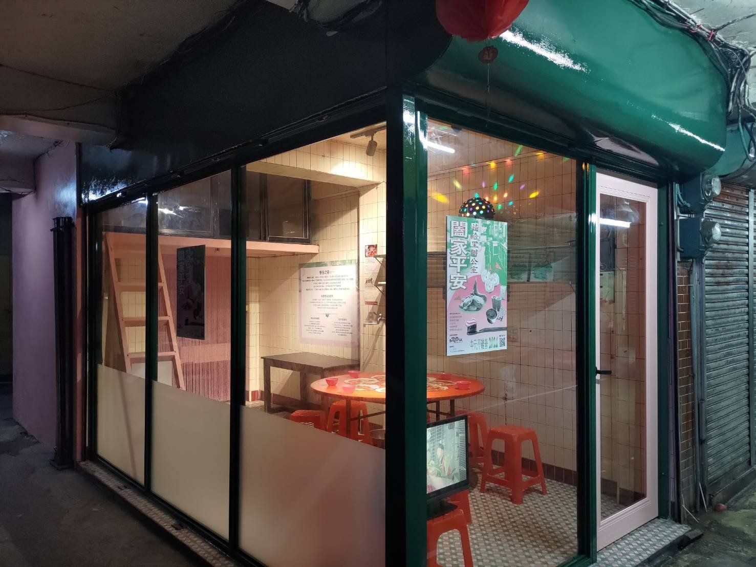 Keelung Market Tour & Soup Dumpling Workshop: A Taste of Local Life