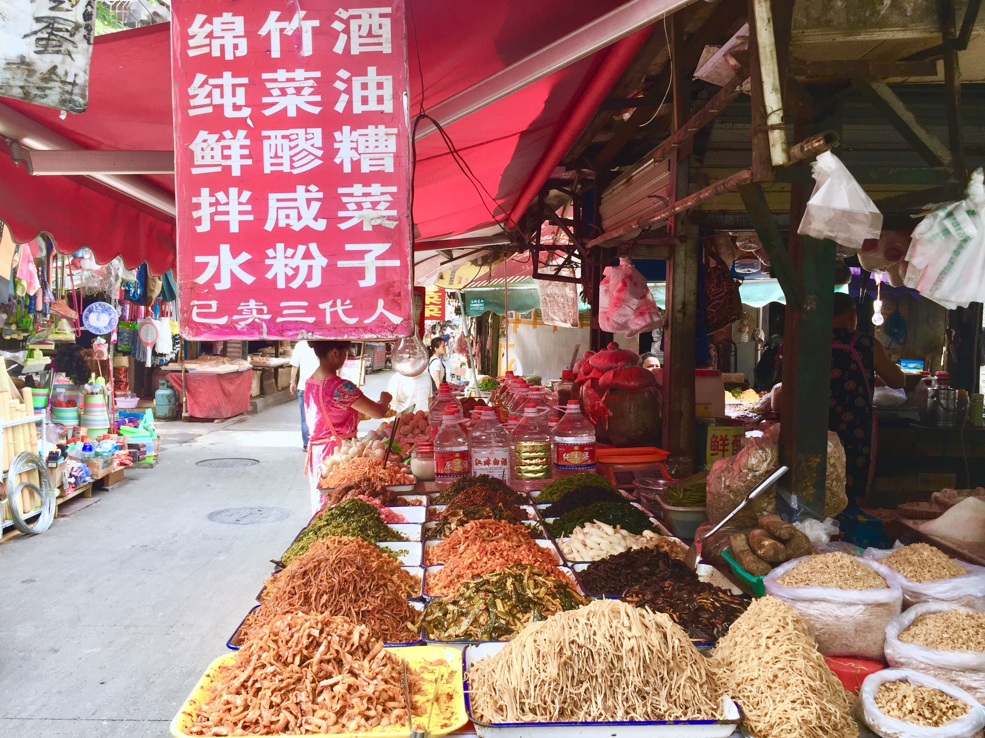 Explore the Most Down To Earth Market in Chengdu