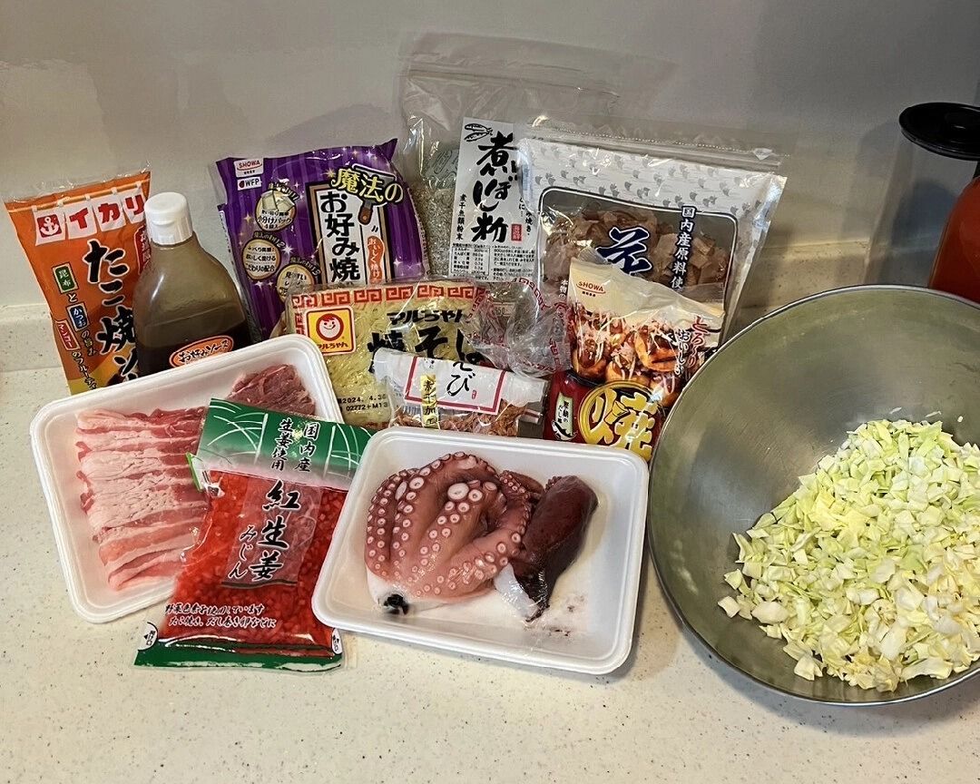Hands-On Japanese Cooking: Okonomiyaki, Yakisoba and Traditional Sweets