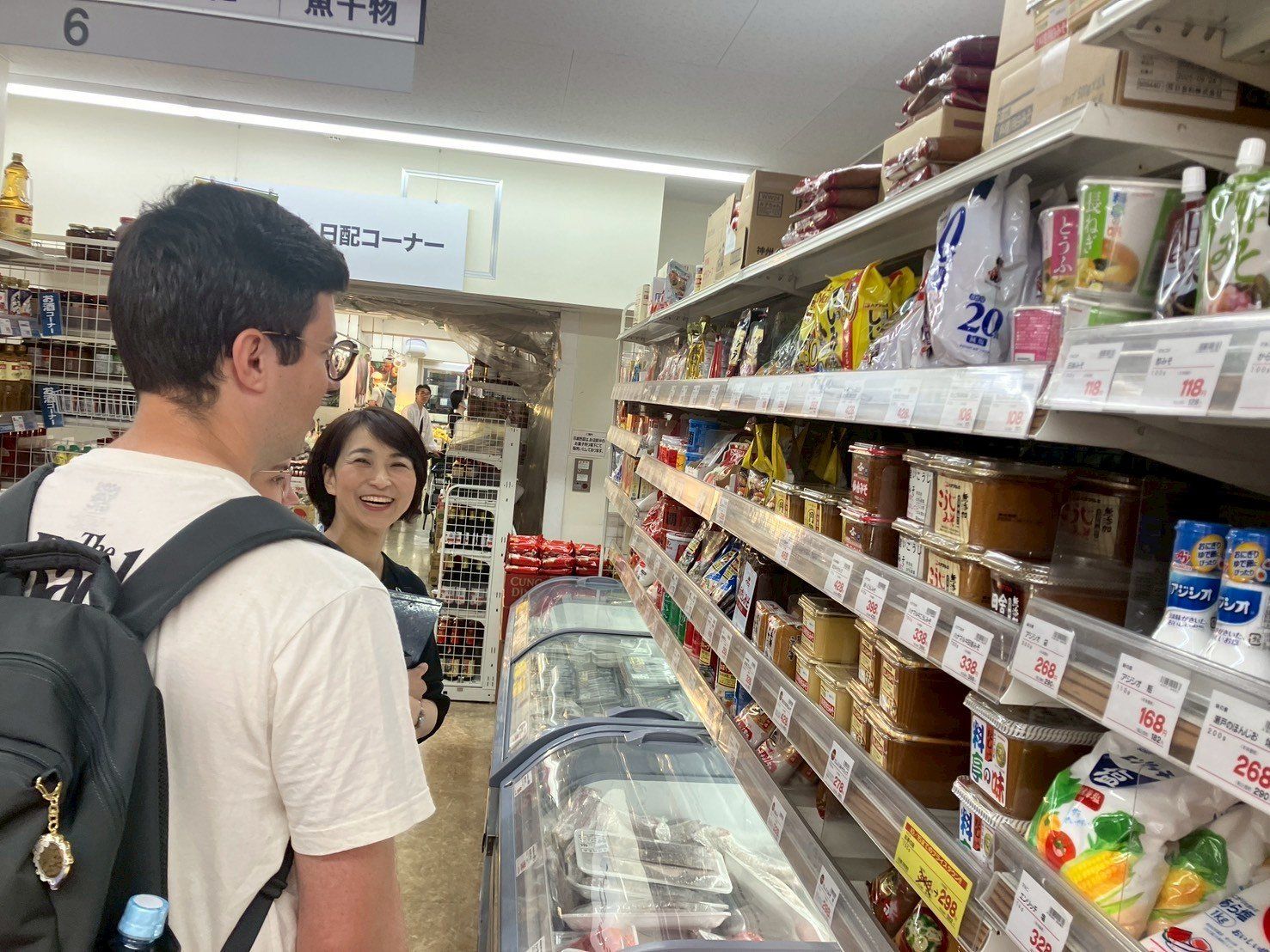 Hands-On Ramen Cooking Class in Tokyo with Akihabara Market Tour