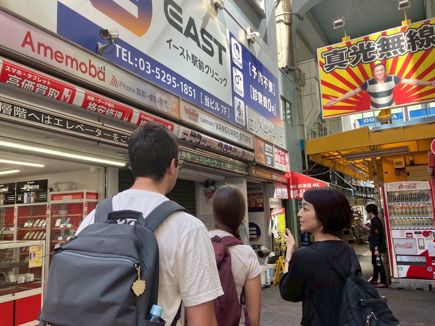 Hands-On Ramen Cooking Class in Tokyo with Akihabara Market Tour