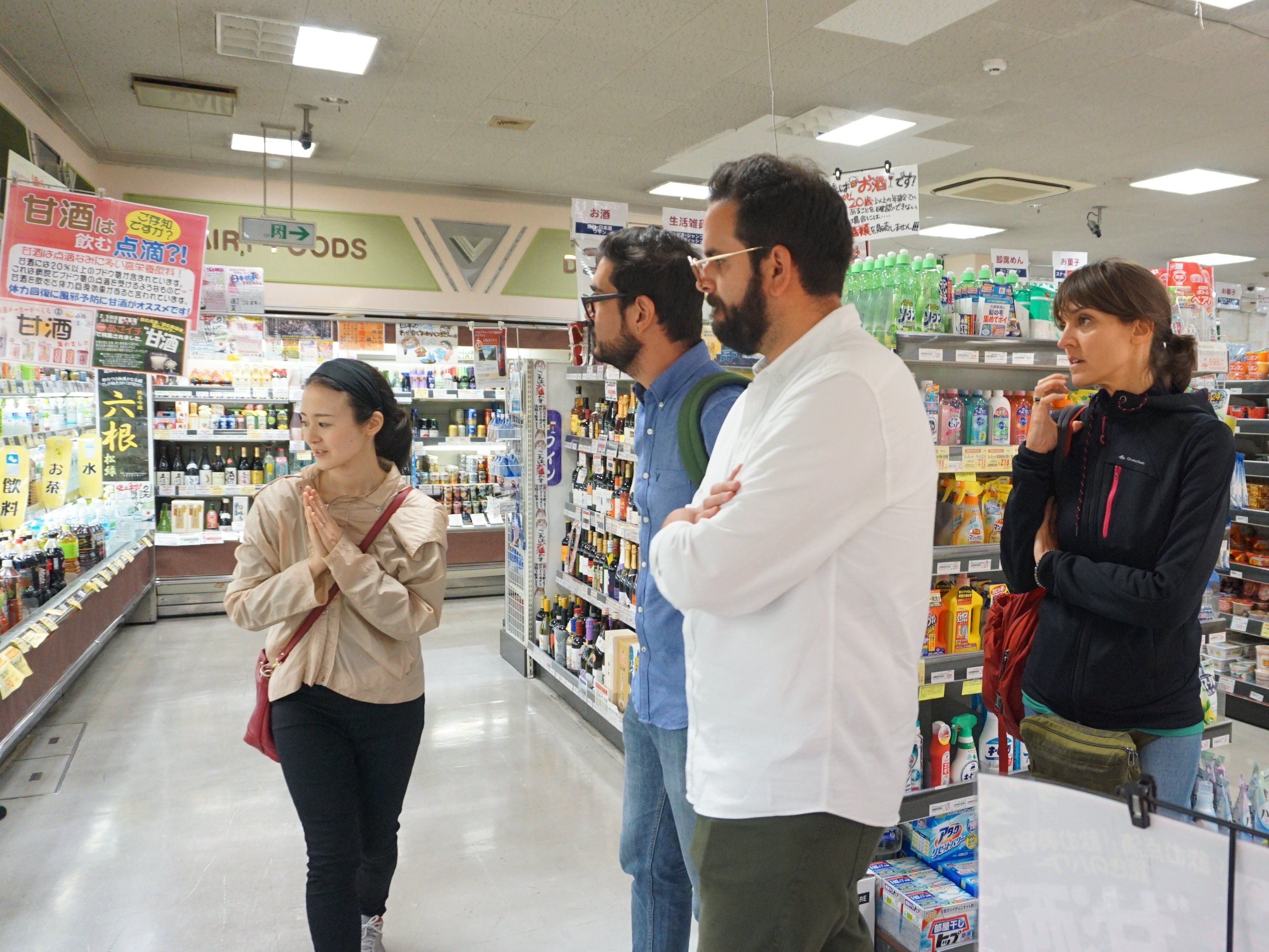 Home Style Ramen & Gyoza Class + Tokyo Supermarket Tour