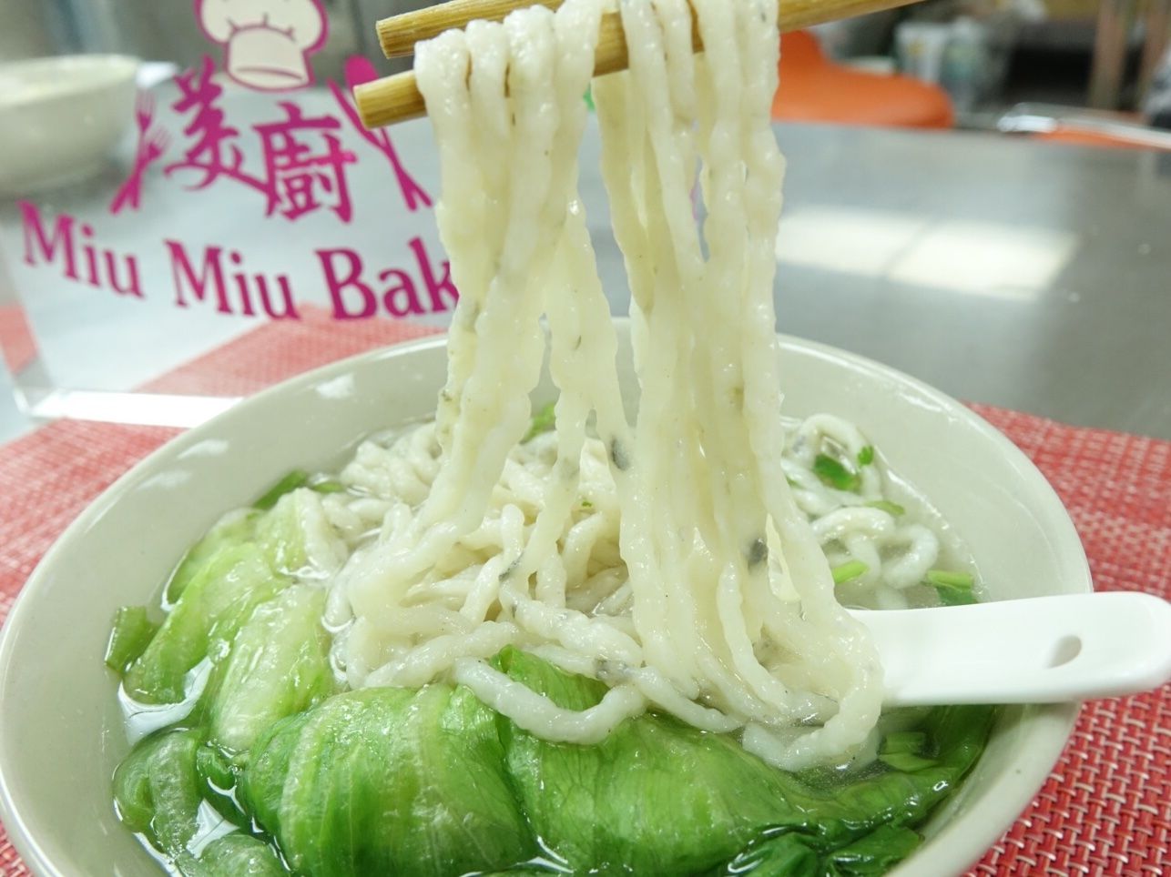 Hong Kong Famous Street Food Cooking with Fish