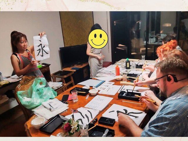 Authentic Japanese Cooking Class | Choose Your Menu & Enjoy Sake Tasting