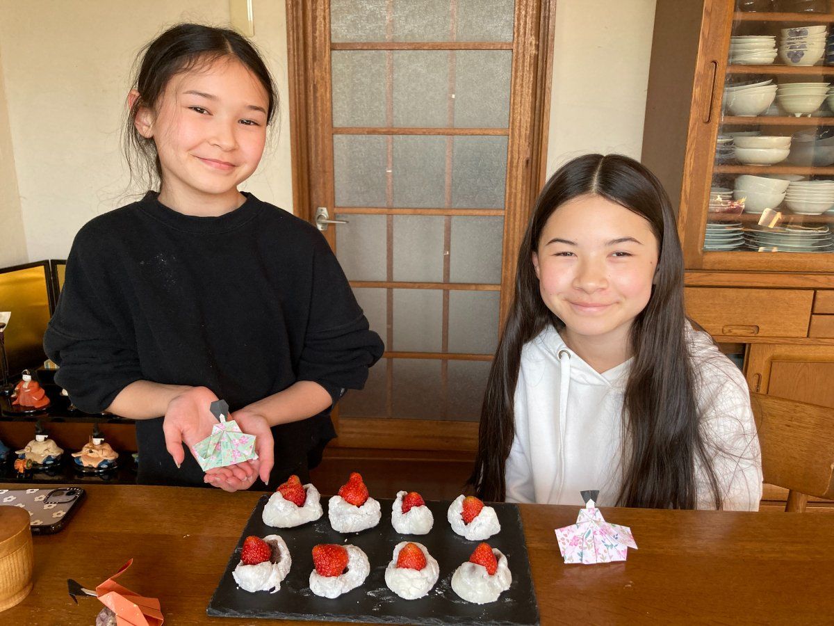 Countryside Japanese Home: Traditional Sweets Making Experience