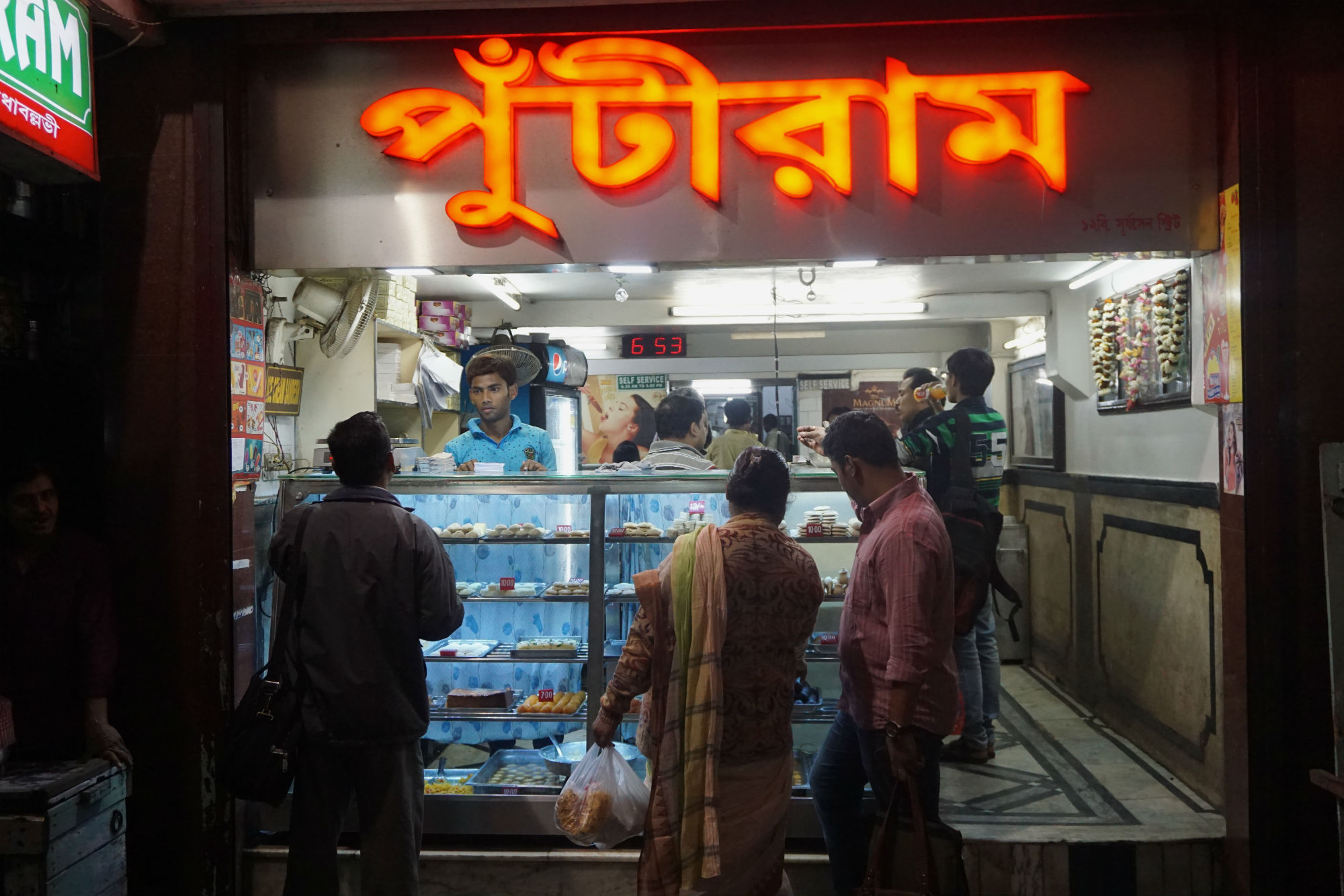 Kolkata visual data 6