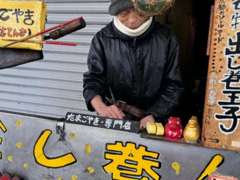 Kyoto Food Street Tour With Chef Midori