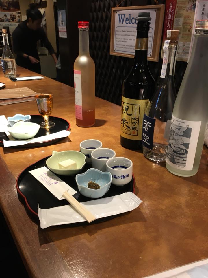 Arigato Food Tours: Kyoto Sake Brewery Tour With Lunch - Book Online ...