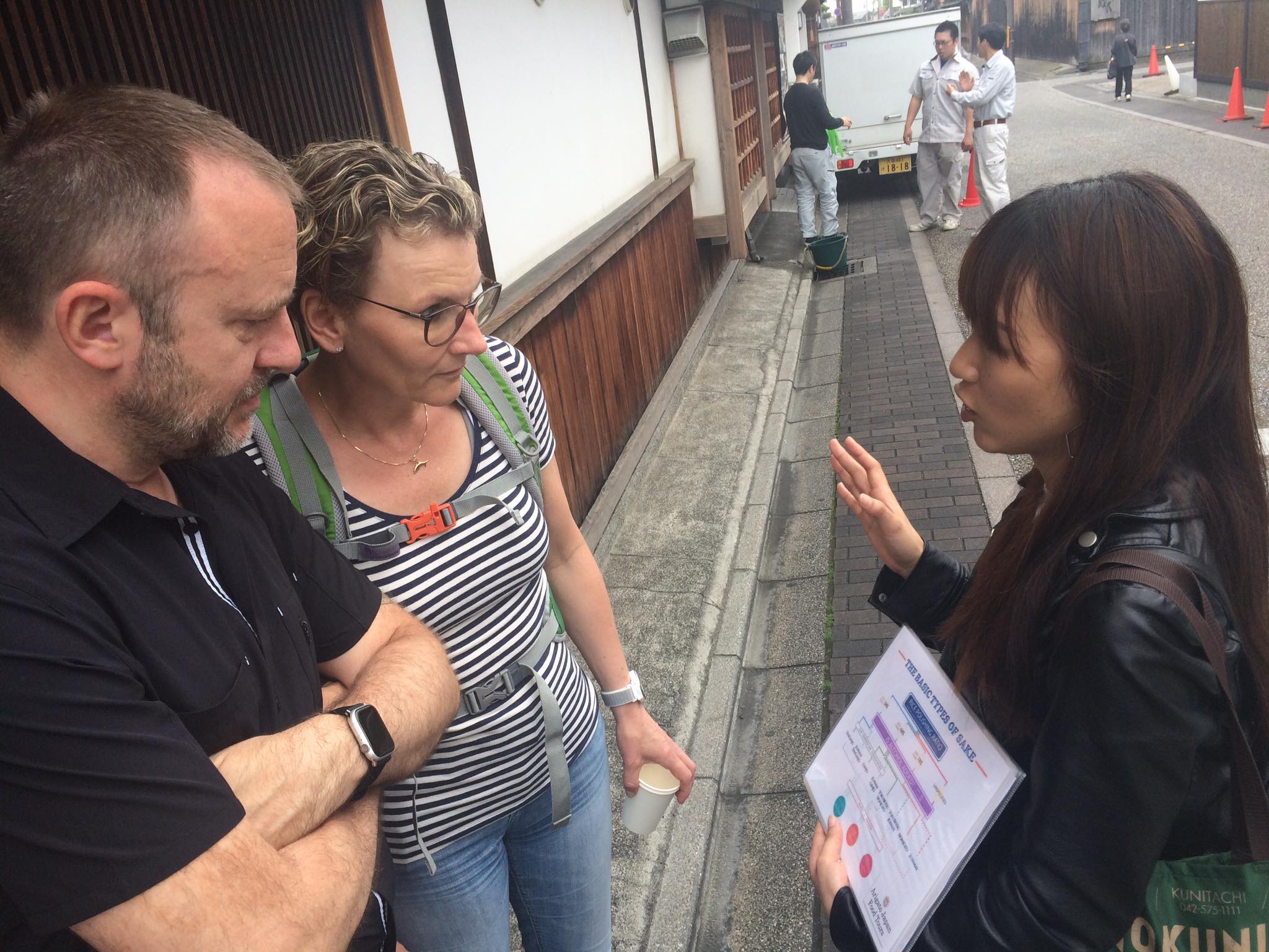 Kyoto Sake Brewery Tour with Lunch