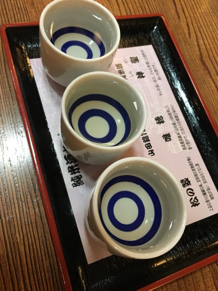 Kyoto Sake Brewery Tour with Lunch