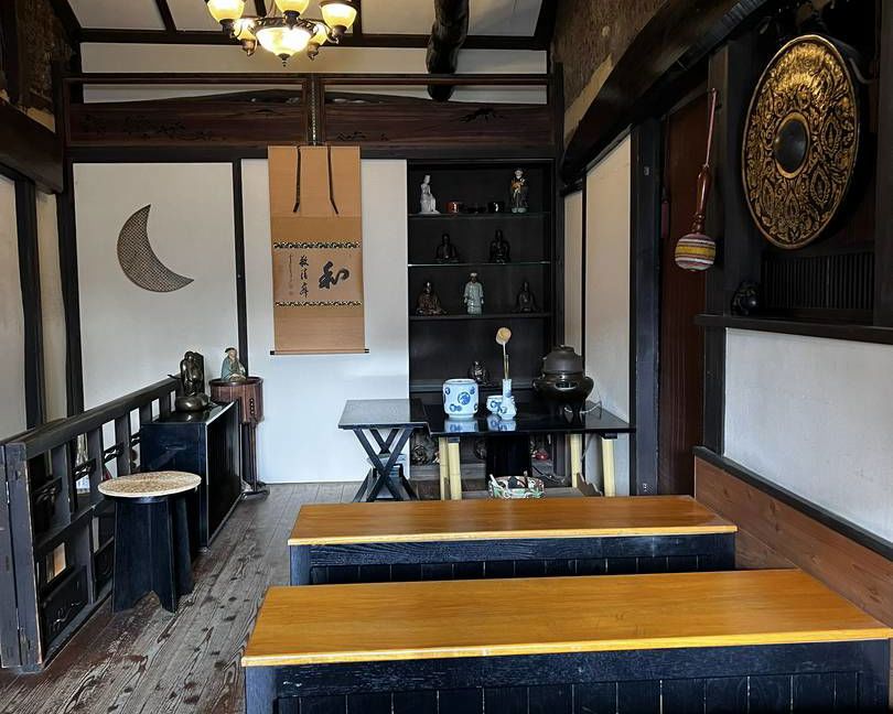 Kyoto Tea Ceremony Experience in Machiya