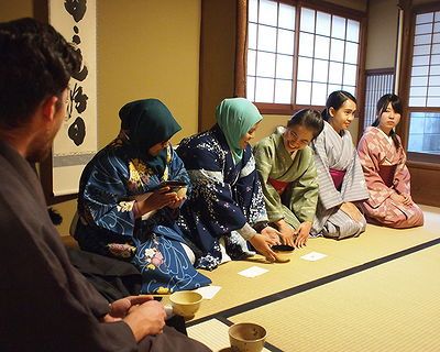 Kyoto Tea Ceremony Experience in Machiya