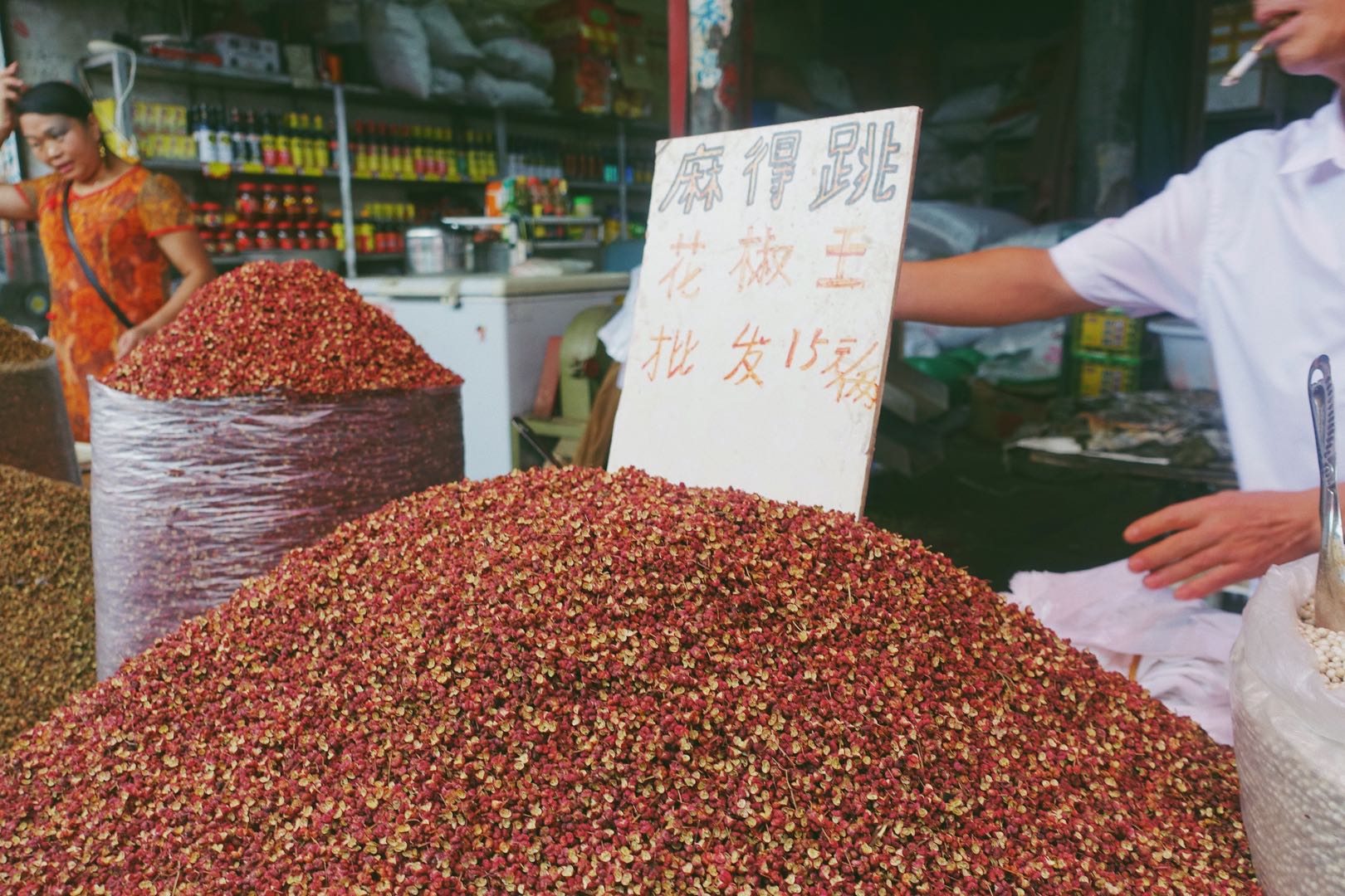 Escape to The Farm Market with Local Food