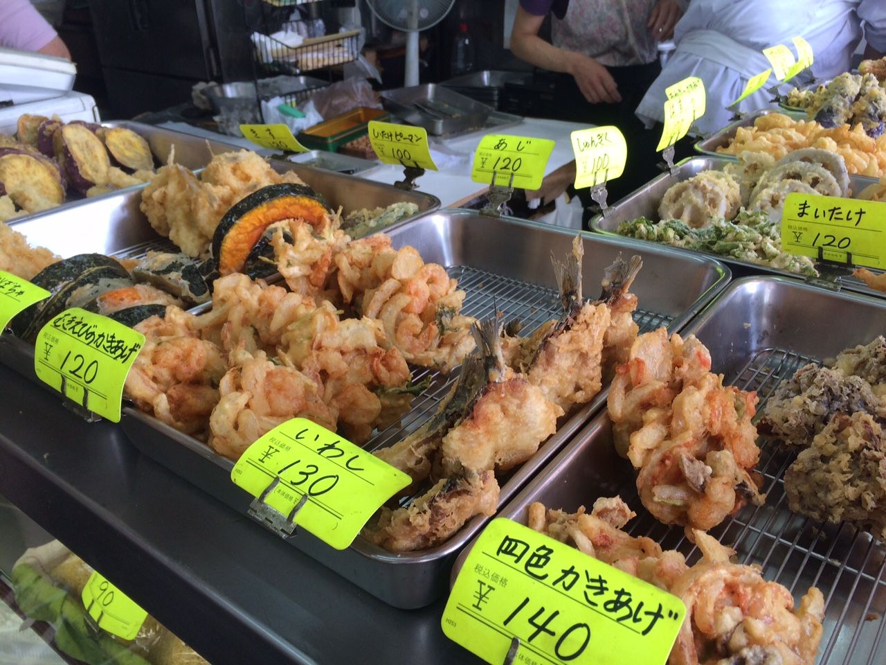 Local Delicatessen Street “Sunamachi” Walking Food Tour