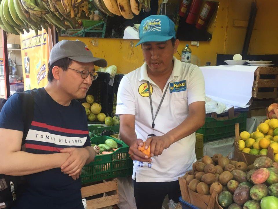 Daily Market & Food History: Foodie Tour Around Three of Lima's Most Representative Markets