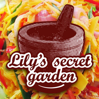 Lily's Secret Garden logo