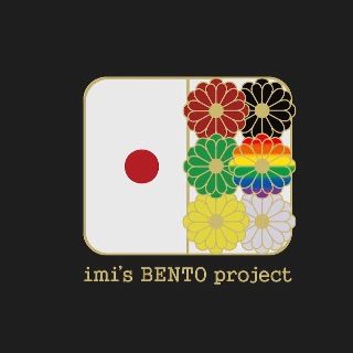 imi’s BENTO project logo