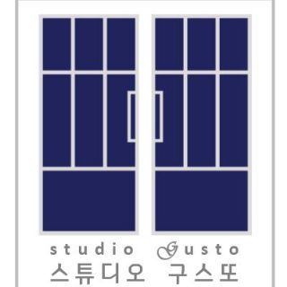 Studio Gusto logo