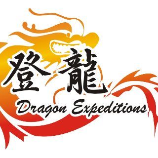 Dragon Expeditions logo