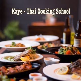 Kaye - Thai Cooking Class logo
