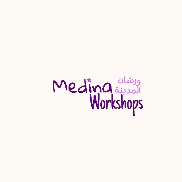 Medina Workshops by MEHDINA STYLE logo